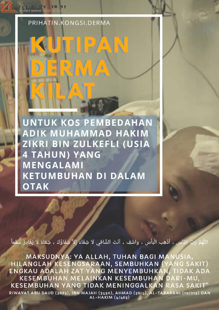 infaq-kesihatan-Derma Kilat Adik Hakim Zikri