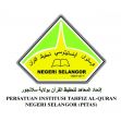 Persatuan Institusi Tahfiz Al-Quran Selangor (PITAS)