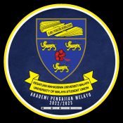 Kesatuan Mahasiswa Universiti Malaya Akademi Pengajian Melayu (KMUM APM)