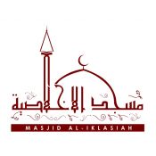 MASJID IKHLASIAH PANTAI DALAM