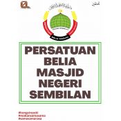 Persatuan Belia Masjid Negeri Sembilan