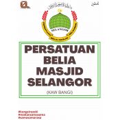 PBMS KAW BANGI