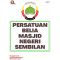 Persatuan Belia Masjid Negeri Sembilan